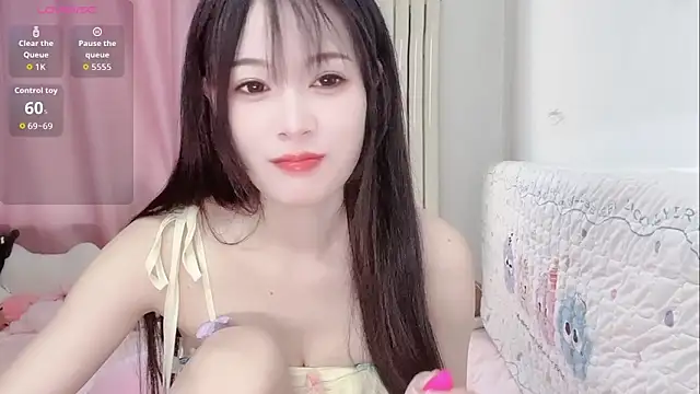 Snapshot of Celestia-KOKO chatting on June 2026 10:41:02 PM Celestia-KOKO online show from June 2026 10:41:02 PM