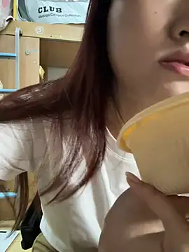 pinkouou online show from May 2026 10:32:02 AM