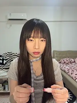 Snapshot of nide-baby chatting on May 2026 10:32:02 AM nide-baby online show from May 2026 10:32:02 AM