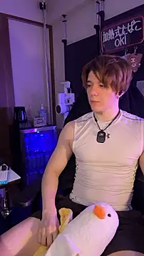 Lust 0 online show from May 2026 03:29:02 PM