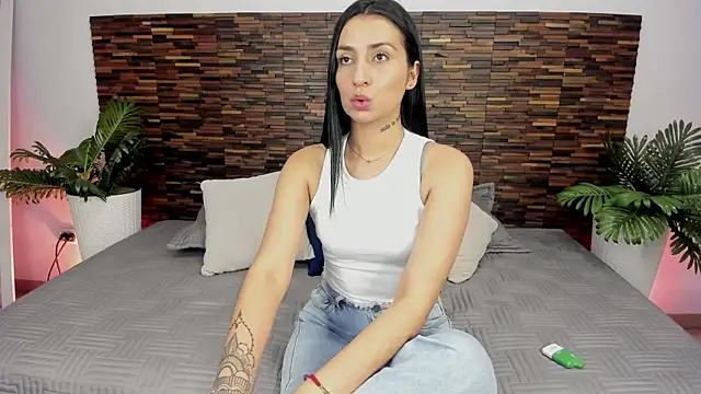 Snapshot of valkiriia__ chatting on July 2026 05:20:02 AM valkiriia online show from July 2026 05:20:02 AM