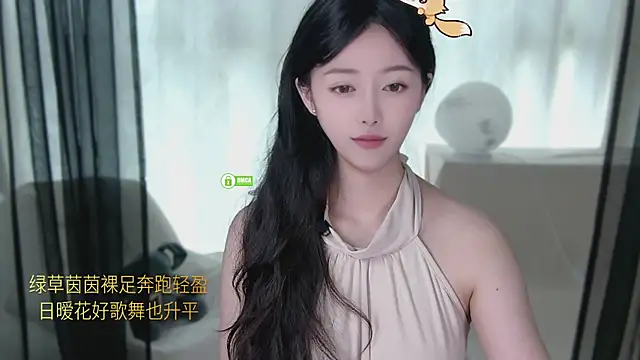 Snapshot of xinxin-cat chatting on April 2026 03:20:01 AM xinxin-cat online show from April 2026 03:20:01 AM