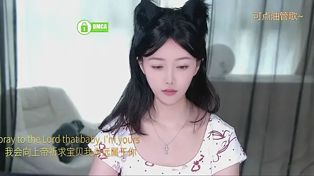 Snapshot of xinxin-cat chatting on April 2026 08:17:01 AM xinxin-cat online show from April 2026 08:17:01 AM