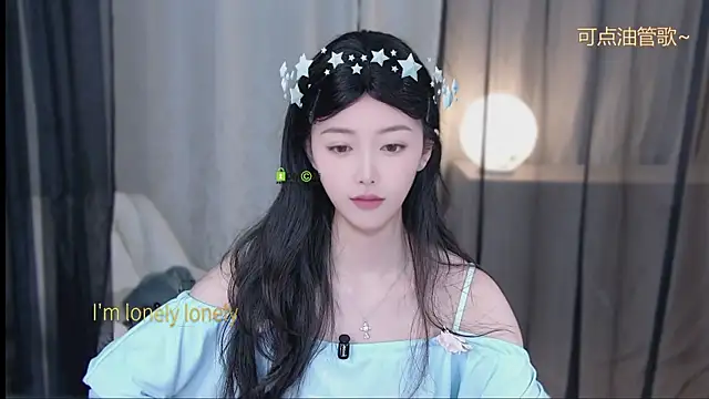 Snapshot of xinxin-cat chatting on April 2026 01:41:02 PM xinxin-cat online show from April 2026 01:41:02 PM