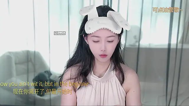 Snapshot of xinxin-cat chatting on April 2026 03:04:02 AM xinxin-cat online show from April 2026 03:04:02 AM