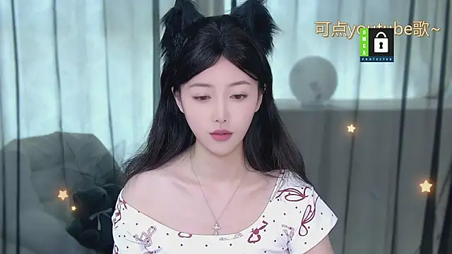Snapshot of xinxin-cat chatting on May 2026 08:08:01 AM xinxin-cat online show from May 2026 08:08:01 AM