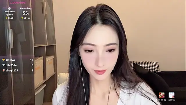 Snapshot of Xixi-mm chatting on June 2026 07:19:01 AM Xixi-mm online show from June 2026 07:19:01 AM