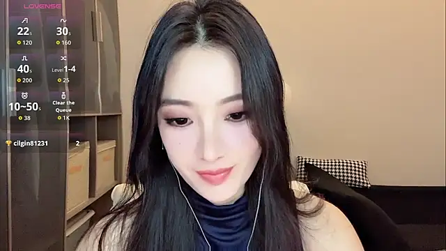 Snapshot of Xixi-mm chatting on June 2026 02:10:02 PM Xixi-mm online show from June 2026 02:10:02 PM