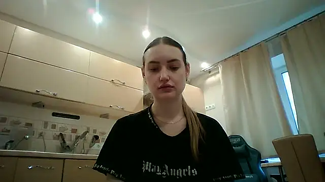 Snapshot of Lisanta chatting on May 2026 04:00:01 PM Lisanta online show from May 2026 04:00:01 PM