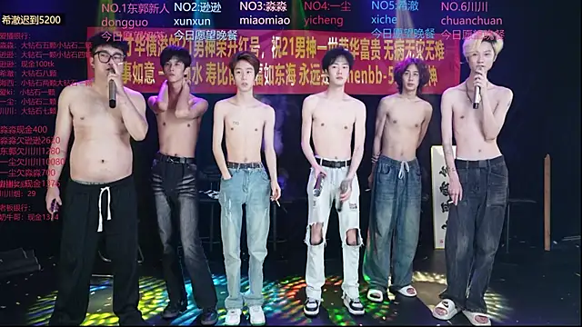 yichenbb-01 online show from May 2026 10:36:01 AM