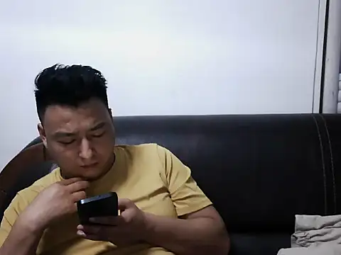 heiyeshouhu online show from April 2026 04:00:01 PM