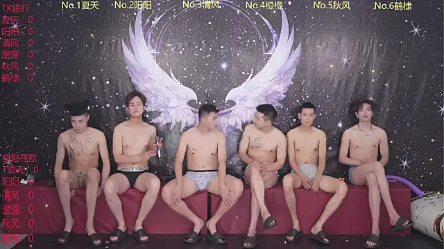 FC-001 online show from April 2026 10:21:02 AM