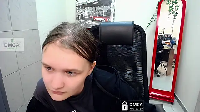 Snapshot of _donnaSia_ chatting on June 2026 08:15:02 AM donnaSia online show from June 2026 08:15:02 AM