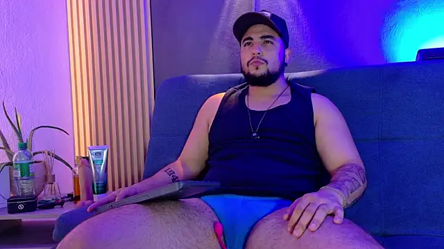 Marcus Aress online show from May 2026 07:42:02 PM