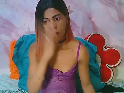 Snapshot of EbonySweetPeach chatting on June 2026 05:44:02 PM EbonySweetPeach online show from June 2026 05:44:02 PM