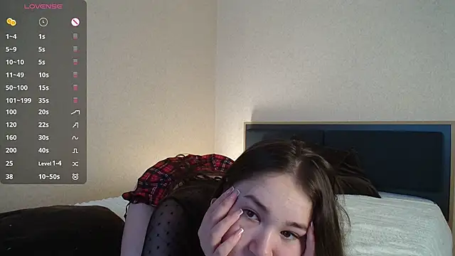 Snapshot of Bo_Peep chatting on July 2026 09:26:01 AM Bo Peep online show from July 2026 09:26:01 AM