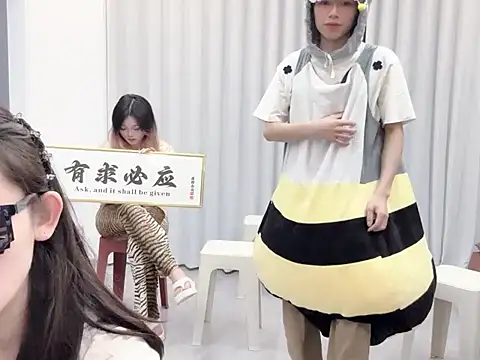 YQBY998 online show from April 2026 01:41:02 PM