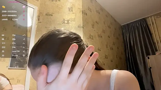 LongChillGerl online show from July 2026 08:59:01 PM