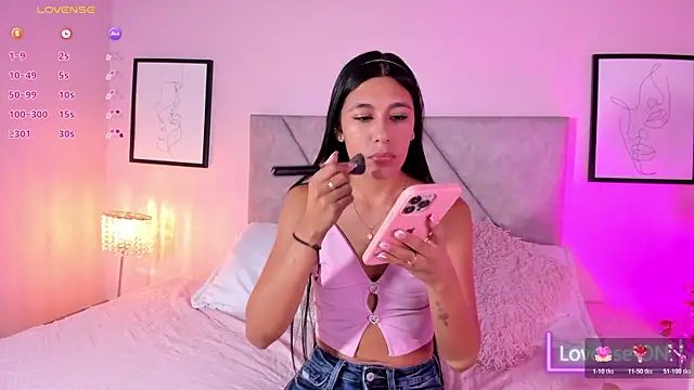Snapshot of Emiilyh_ chatting on May 2026 07:21:01 PM Emiilyh online show from May 2026 07:21:01 PM