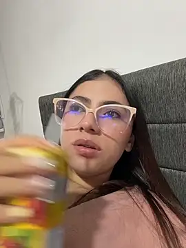 EmilyCxx online show from June 2026 12:02:04 AM