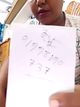 Snapshot of mimi9 chatting on May 2026 08:27:01 PM mimi9 online show from May 2026 08:27:01 PM