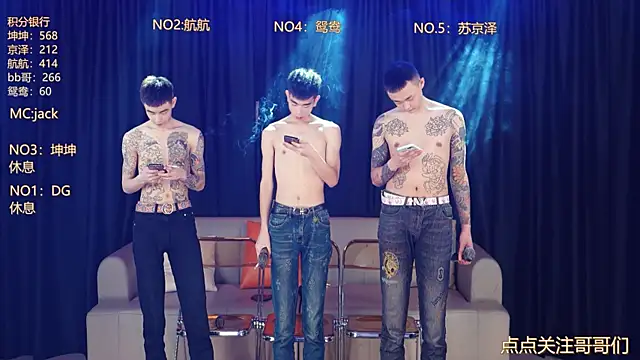 bad-boy9526 online show from May 2026 03:28:02 PM