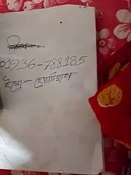 indian-couple9 online show from June 2026 03:47:01 PM