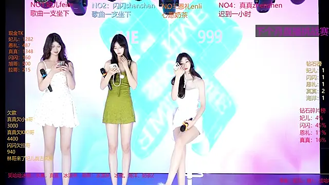 HE-999 online show from June 2026 10:19:02 AM