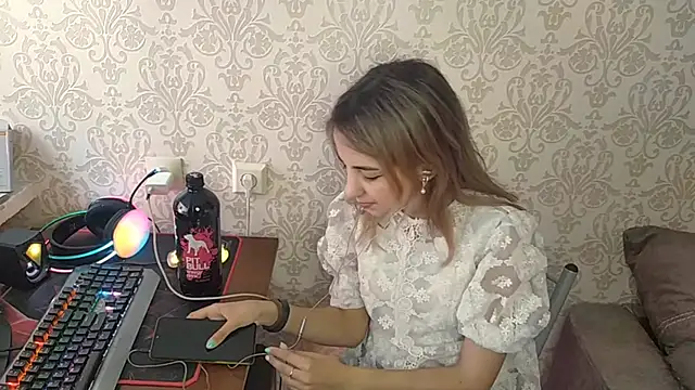 Snapshot of By_Mira chatting on May 2026 04:12:01 PM By Mira online show from May 2026 04:12:01 PM