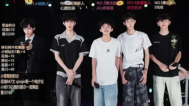 EXO-ONE online show from June 2026 11:09:02 AM