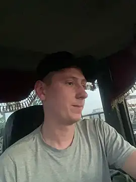 Snapshot of Keksik_ chatting on June 2026 02:33:01 PM Keksik online show from June 2026 02:33:01 PM