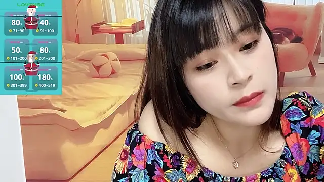 Xiaoting13 online show from May 2026 07:35:02 AM
