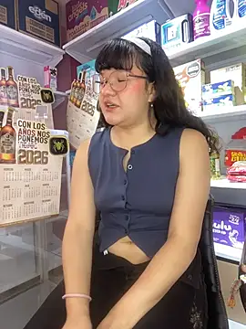 Snapshot of SOFTBERRY_ chatting on July 2026 04:55:02 PM SOFTBERRY online show from July 2026 04:55:02 PM