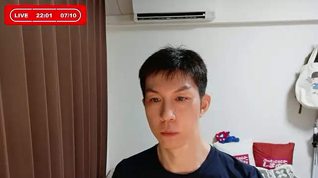 Snapshot of kazukota20 chatting on July 2026 01:03:02 PM kazukota20 online show from July 2026 01:03:02 PM