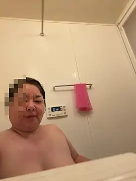 Snapshot of koharu1212 chatting on June 2026 03:25:02 PM koharu1212 online show from June 2026 03:25:02 PM