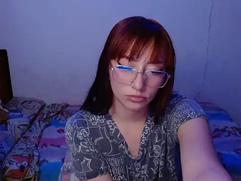 Snapshot of iris_ares_ chatting on May 2026 02:58:01 PM iris ares online show from May 2026 02:58:01 PM