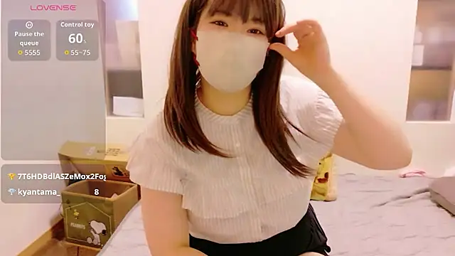 Mafuyu 0x0 online show from June 2026 04:24:01 AM