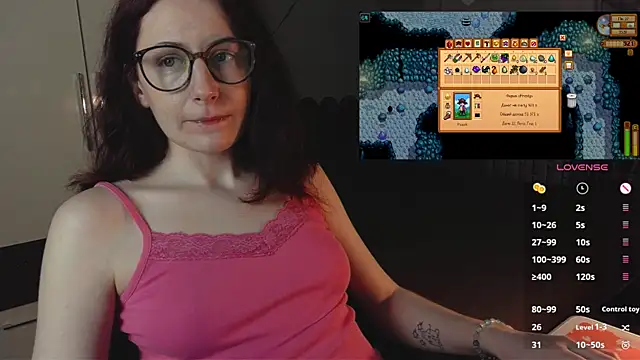 PricklyPeach online show from July 2026 09:08:02 PM