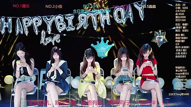 YDHY-girl-08 online show from June 2026 10:14:02 AM
