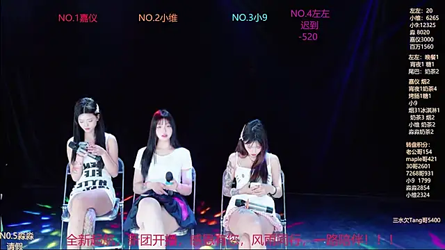 YDHY-girl-08 online show from June 2026 10:13:02 AM