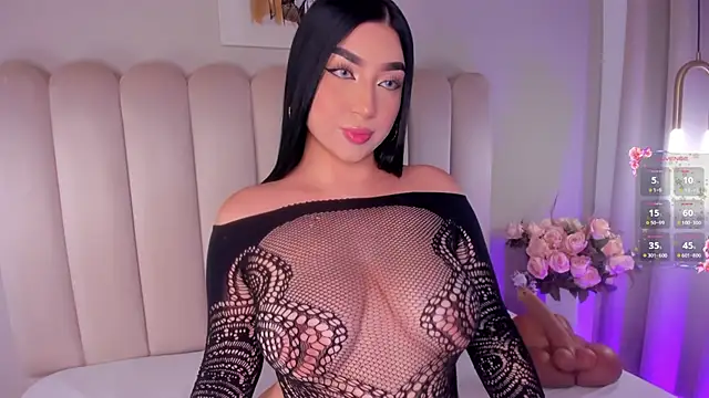 Snapshot of AlyssiaDanger chatting on July 2026 11:18:01 PM AlyssiaDanger online show from July 2026 11:18:01 PM