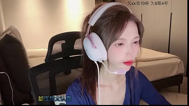 Nicole-TAT online show from May 2026 11:40:01 AM