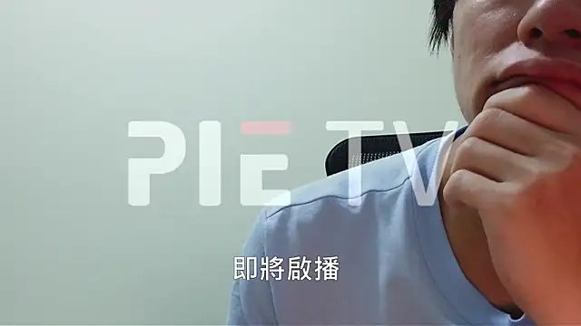Snapshot of pie-001 chatting on May 2026 01:28:02 PM pie-001 online show from May 2026 01:28:02 PM