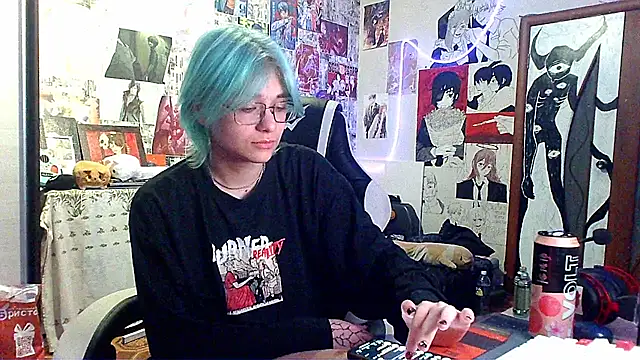 Michiyo Gotou online show from July 2026 04:01:01 PM