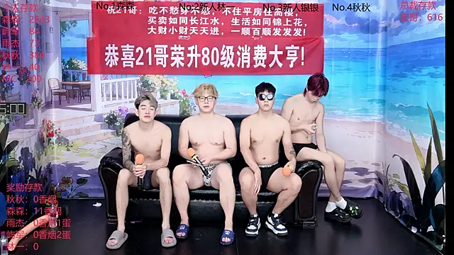 DYM-16888 online show from June 2026 01:15:01 AM