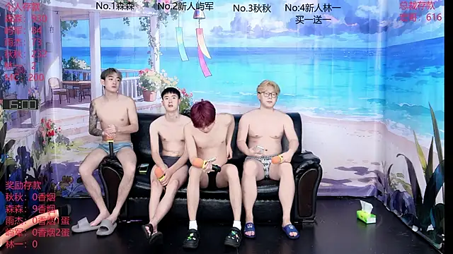 DYM-16888 online show from June 2026 01:16:01 AM