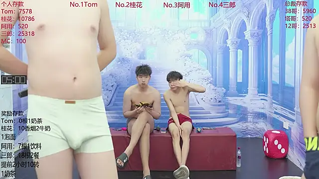 ATM-16888 online show from June 2026 01:36:02 AM