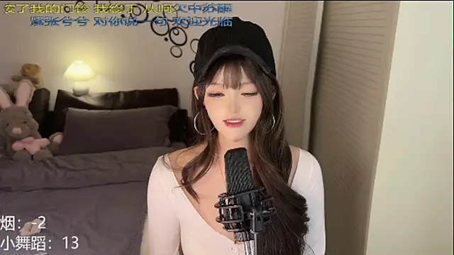 sixliuliuliu online show from June 2026 09:14:01 AM