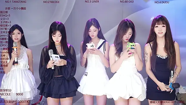 88 rald online show from July 2026 02:55:01 AM