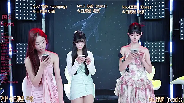 SweetBaby-101 online show from June 2026 02:43:02 AM
